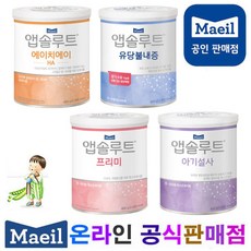 앱솔루트유당불내증6캔