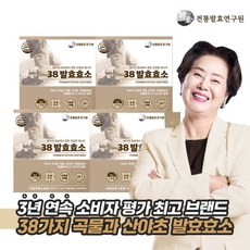 국내산 곡물 38 발효효소 4박스 (3g x 120포), 4개, 단품