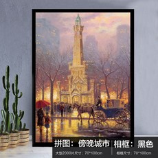 빛나는도시책