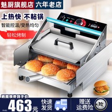 5ea513066ff26a08541da867fb019234aa06d344b19e78aebe90f8d78886.jpg