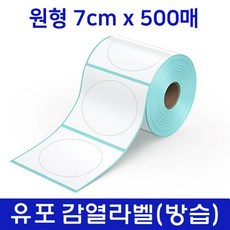 apluscda-1100