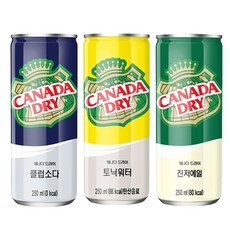 소다클럽