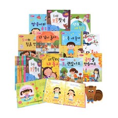 늘봄북