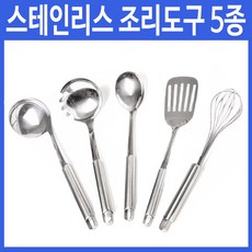 퍼기국자