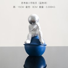 f86184a5380f18d2bcb78080aa58fcc6c8334d5d2538805887e5917029a7.jpg
