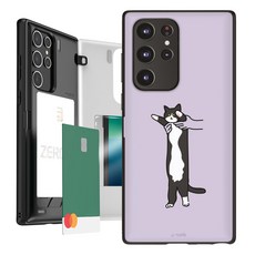 s22실리콘케이스