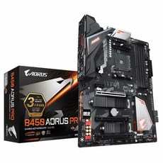 b450중고