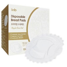 inb 立體防溢乳墊100片, 3D立體造型設計, 360度導流層, 獨立包裝, 100片, 1盒