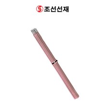 전기용접봉3.2파이