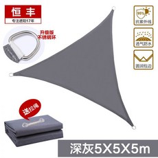 샘트라이크ca800