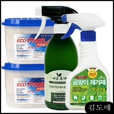 습기제거벽지