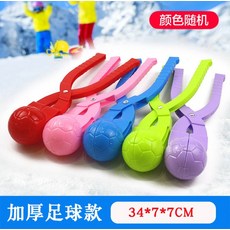 e95c58f05be3a71a2130ab5dc4183c185cc180153c7f923d0352ac16acb5.jpg