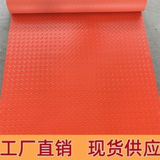 야외 미끄럼방지 매트 바닥 입구 깔판 회사 논슬립, 1.5미터, 0.9m 너비 PVC 레드 헤링본, 길이 1.5미터