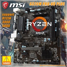 Msi A320M PRO-VD PLUS 마더 보드 지원 AMD RYZEN 시리즈 A320 칩셋 DDR4 32G in AM4 Pinout For 5 5000