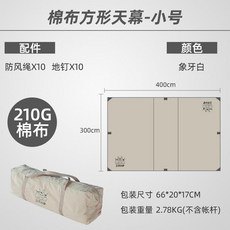 7e9e94938bb8fc80aea4504d14eab6d85d81b0e67949aa4a60e2cc248fe8.jpeg