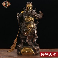 다온 종합몰 홍달 동기 순 금동 공공재산을 관장함 신무 재물신 실내 행운 진열 장식품 x2개, 하이 37 센치 와이드 20 센치