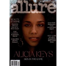 Allure (월간) : 2021년 04월 : 앨리샤 키스 커버