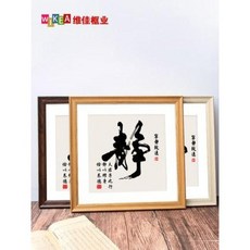 액자14인치모니터