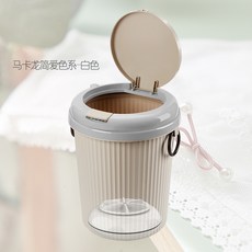 신상미니세탁기