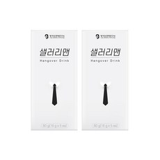 정가진면역연구소 샐러리맨 숙취해소 음료 해소제 1박스 (5 10 15포) 샐러리 발효액 포스트바이오틱스 사양벌꿀 양배추추출액 숙면유도, 10포