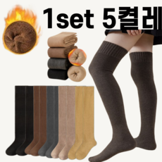 데이레스트 데일리 여성 니삭스 5족 1set