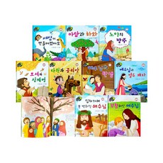 마미북 SAY 연두콩 성경동화 전 10권 세이펜 버전 - 세이펜 미포함, SAY 연두콩 성경동화(전10권/세이펜버전)