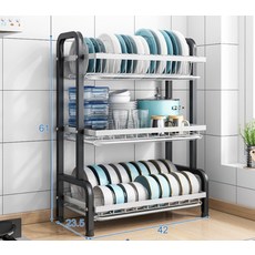 씽크대서랍장부속