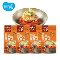 면발의신쫄면