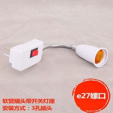 6b993c3a4d701be27116c72780b4c4fb1a580c4220ac583c561e2f17ff11.jpg