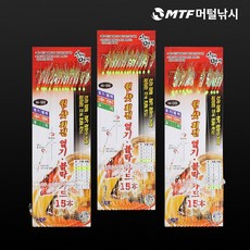 해동 원샷 회전 열기 볼락 카드채비 15본 묶음바늘 HA-1305