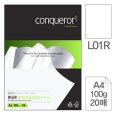 (문구류는~유사인에서▷)삼원)콩코르%레이드/우브/CW22리싸이클(L01R.Brilliant%White/A4/100g/20매):k02uj36l71:Y390V9Ts53+Bwqa:13401i, 유사인의 본상품선택