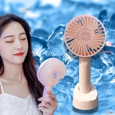 샤크팡 휴대용 손선풍기 미니 핸디 손풍기 탁상용, 네이비 손풍기