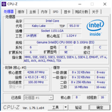 인텔 코어 i9-9900K 프로세서 ES/QS CPU QQBY 8 16 스레드 i9 3.1GHz 95W LGA1151 오버클럭 가, 한개옵션0 - i9-9900k