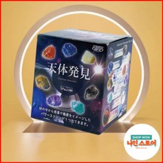 놀면서 배울 수 있 과학 장난감천체 발견 YLABO 보물 시리즈, 천체 발견※※※ - 1세트(18점): ¥ 6,48, 1개