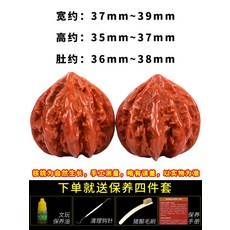 b86ebc490f8c8aba10f3d64d825c27252a9a1030df9ad1f818839c587fc2.jpg