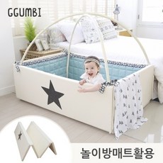 꿈비럭키스타