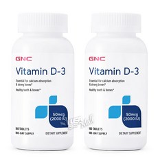 지엔씨 비타민 D-3 2000 IU 180정 GNC VITAMIN D-3, 2개