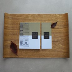 Prism Brown-성경읽기표4장-피터카페