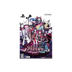 신옥탑메리스켈터2