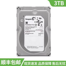 씨게이트 16TB 16T 하드드라이브 ST16000NM000J, A. Seagate 3T0033, 12TB - hdd16t