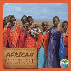 African Culture Hardcover, Booklife Publishing