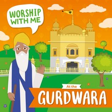 At the Gurdwara Hardcover, Booklife