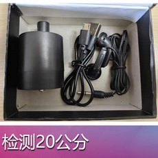 대성누수탐지기