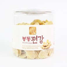 봉동 편강 500g x 2