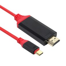 엠비에프 USB 3.1 C타입 HDMI 미러링 케이블 2M MBF-USBCH020, 혼합색상, 1개