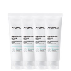 아토팜파우더리뉴얼