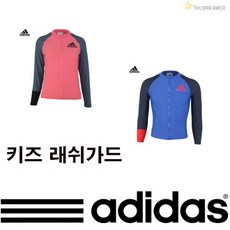 뉴발란스키즈수영복