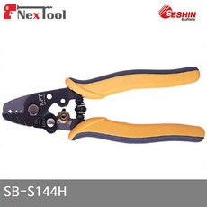 광스트립퍼