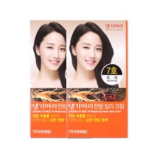 해호 댕기머리 염색약 한방칼라크림, 7호 흑색, 2개