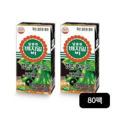 (NS홈쇼핑) 정식품 담백한 베지밀에이 검은콩두유 80팩 33505669 .